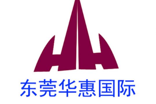 东莞国际空运专线分泡的算法+东莞华惠