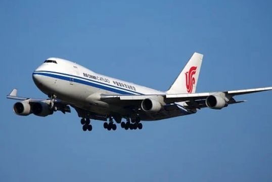 寄EMS越南国际快递多少钱?+东莞华惠 寄EMS越南国际快递多少钱?+东莞华惠