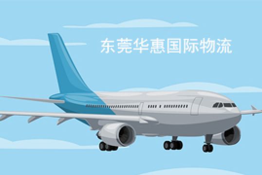 佛山尼日利亚国际快递你所要了解的知识+东莞华惠