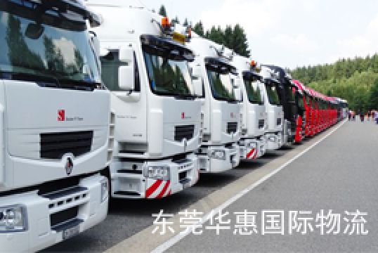 货物走深圳国际快递货代为什么在香港中转+东莞华惠 货物走深圳国际快递货代为什么在香港中转+东莞华惠