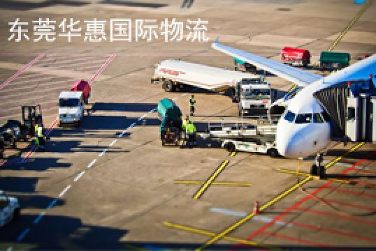 国际快递亚马逊打托有哪些要求?+东莞华惠 国际快递亚马逊打托有哪些要求?+东莞华惠