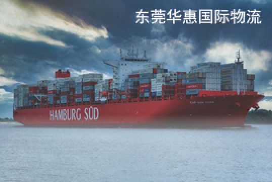 快件国际空运涨价的原因有哪些+东莞华惠