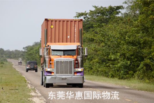 航空国际快递需要注意的事项有哪些?+东莞华惠 航空国际快递需要注意的事项有哪些?+东莞华惠