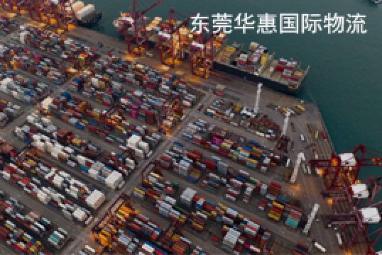 fedex国际快递物流有哪些渠道,我告诉你+东莞华惠