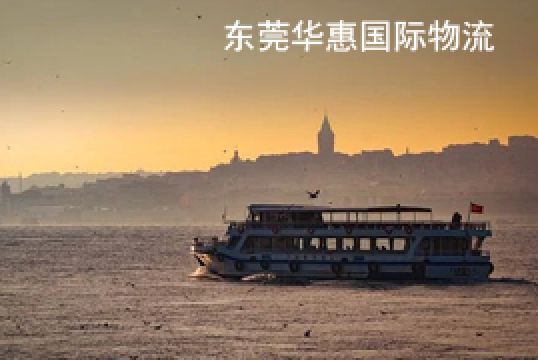 惠州国际快递有哪些优势?+东莞华惠 惠州国际快递有哪些优势?+东莞华惠