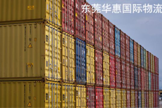 日本国际空运优势解答+东莞华惠