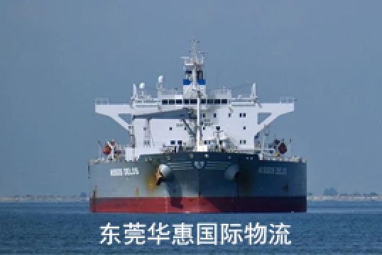 浅谈东莞塘厦国际快递+东莞华惠