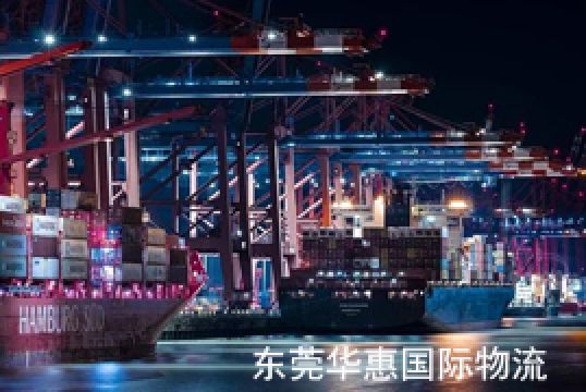 深圳龙华国际快递好处分析+东莞华惠