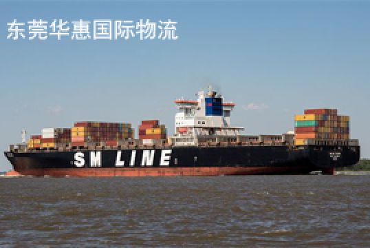 找法国快递国际货代出货需要注意这几个点+东莞华惠 找法国快递国际货代出货需要注意这几个点+东莞华惠