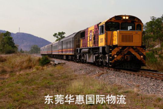 日本专线国际快递报关知识分析+东莞华惠 日本专线国际快递报关知识分析+东莞华惠