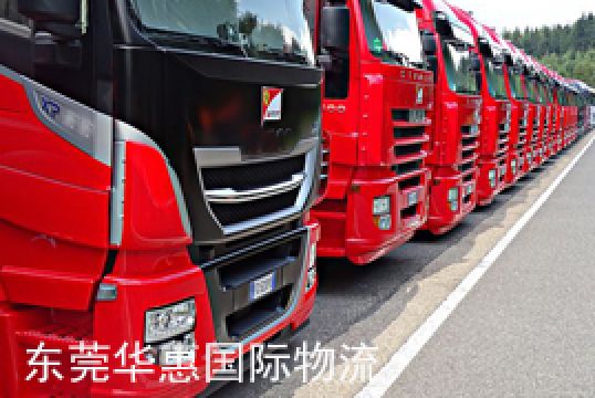 深圳寄国际快递是这样量尺寸的+东莞华惠