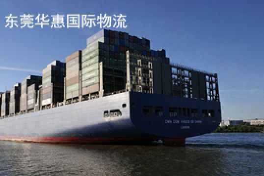 法国电池国际快递你需要注意这几点+东莞华惠