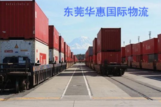寮步镇DHL快递优势在这里+东莞华惠 寮步镇DHL快递优势在这里+东莞华惠