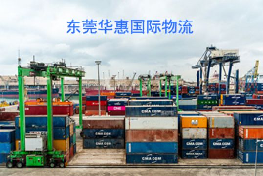 好的广州DHL快递公司应该具备这几个优点+东莞华惠 好的广州DHL快递公司应该具备这几个优点+东莞华惠
