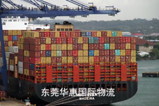 影响深圳寄亚马逊物流原因有这几点+东莞华惠