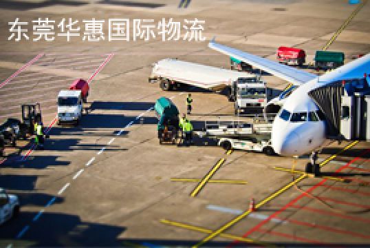 东莞横沥寄日本国际空运好还是海运好+东莞华惠