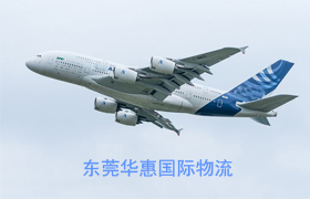 厚街镇电池国际快递.jpg