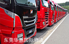 广州沙特国际快递.jpg