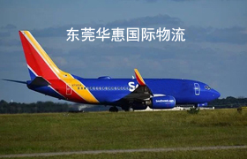 沙田发fedex国际快递 .jpg