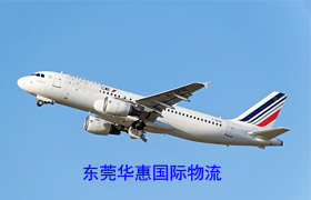 灯具国际快递运费 .jpg