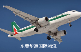 黄江寄日本国际空运  .jpg