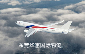 高埗dhl货运国际快递 .jpg