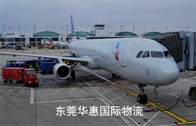 厚街fedex国际快递上门取件 .jpg