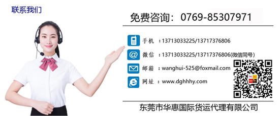 常平的ups国际快递 .jpg