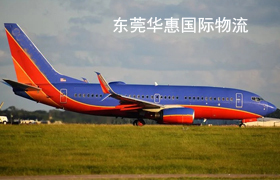 虎门fedex国际快递上门取件 .jpg