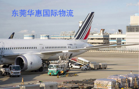 虎门fedex货运国际快递 .jpg 虎门fedex货运国际快递 .jpg