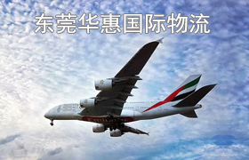 万江寄英国dhl国际快递.jpg 万江寄英国dhl国际快递.jpg