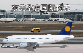 东城寄国际快递到美国.jpg 东城寄国际快递到美国.jpg