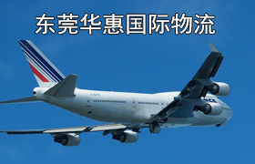 沙田寄英国dhl国际快递.jpg