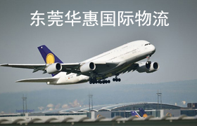 桥头寄DHL国际快递.jpg