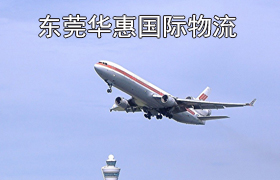 广州寄DHL国际快递.jpg